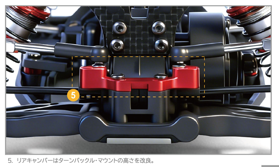 LCレーシング】 BHC-1 Ver.2 1/14 2WDバギー組立キット | GAGA